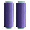 Twisted Silk Thread