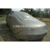 Tyvek Car Cover(dust cover    auto cover   non woven car cover)