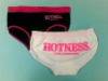 Underwear, Underwear