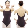 V Back Camisole Leotard