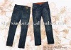 Women's Jeans / Denim Garment