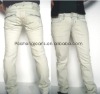 Women's Jeans JN8-572