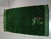 XMAS TOWEL