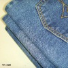 YR-599 denim