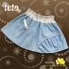 , Baby Skirt (AS09-095)