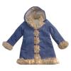 *Children's Wear