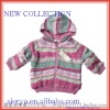 [Super Deal]children's knitted cardigan