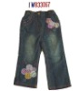 baby denim,baby jeans,baby trouser