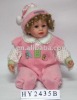 baby doll-vinyl dolls   plastic dolls   girl dolls  soft dolls BABY DOLL-VINYL DOLLS  PLASTIC DOLLS   GIRL DOLLS   SOFT DOLLS