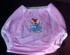 baby pant waterproof