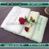 bamboo bath towel ZYJ-105