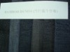 bamboo denim and bamboo blenched denim
