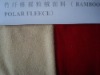 bamboo polar fleece