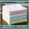 bamboo towel ZMJ-101
