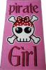 bath towel