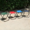 beach stool