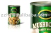 canned mushroom,gjj,