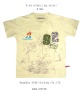 child clothing