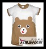 child wear/baby wear/kid wear