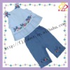children 2pcs suit set 10