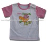 children clothing