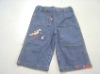 children  pants