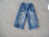 children's jeans NJC-012