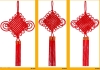 chinese lucky knot