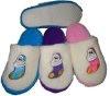 christmas  slipper