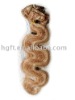 clip hair extension