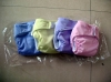 cloth diaper