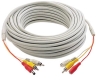 coaxial cable,rg6 cable,audio/video cable
