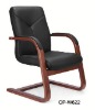 conference chair