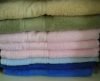 cotton bath towel