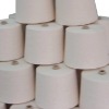 cotton gassed and mercerized yarn
