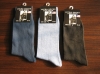 cotton  sock