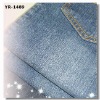 cotton stretch 7oz ring slub denim(YR-1489)