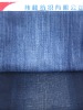denim fabric A191-A