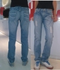 denim laces jeans