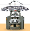 double-faced high speed small circular loom