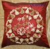 embroidery cushion (cushion, cushion cover)