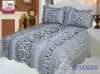 faux fur washed quilt