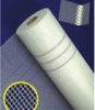 fiberglass mesh