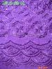 flame retardant decorative cloth