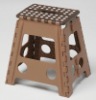 folding stool