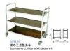 food service trolley