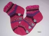 home socks