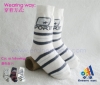 infant socks