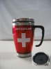 insulated cup