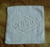 jacquard square towel